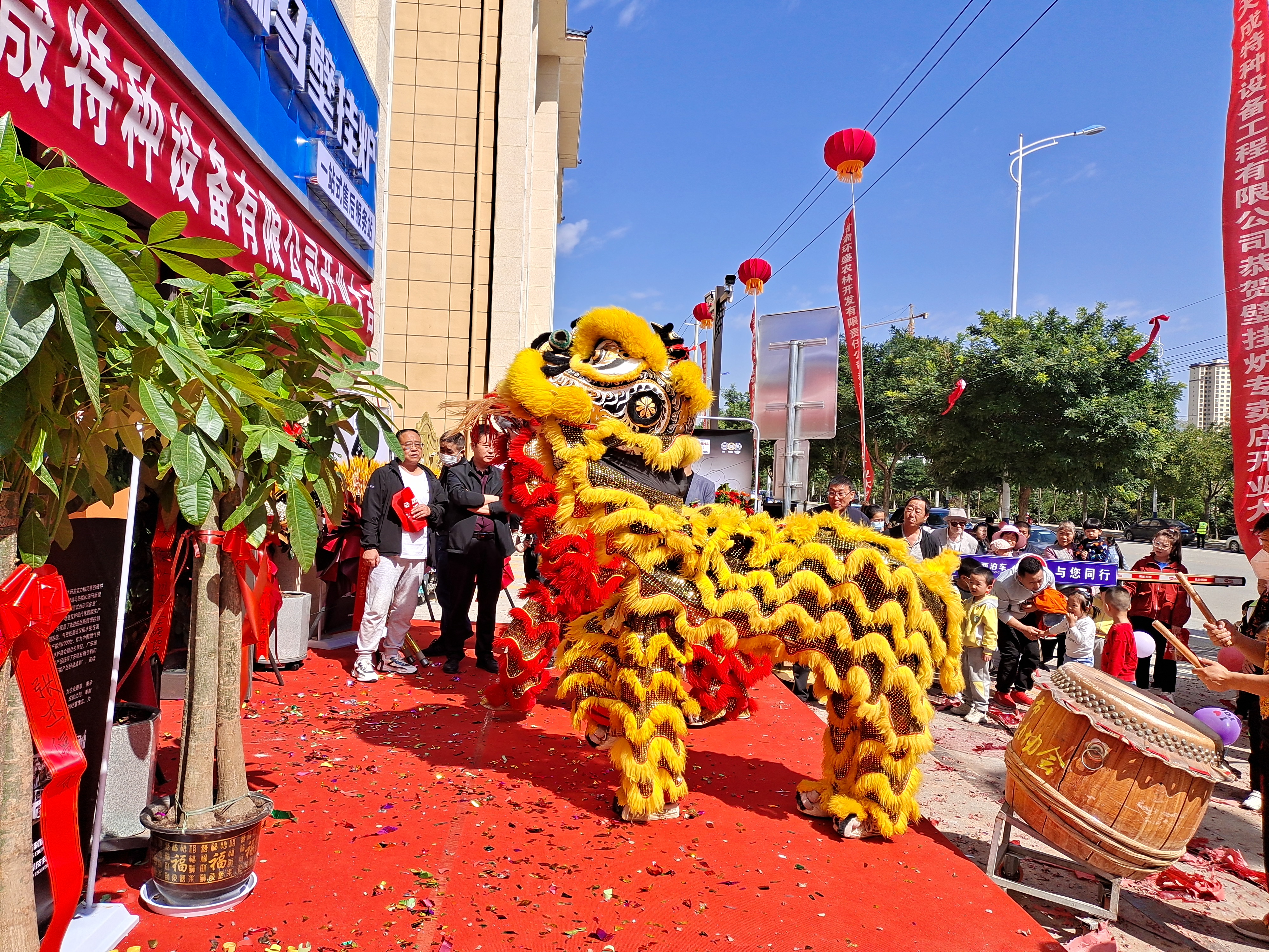 喜報(bào)｜熱烈祝賀甘肅定西瑞馬壁掛爐旗艦店開(kāi)業(yè)成功！